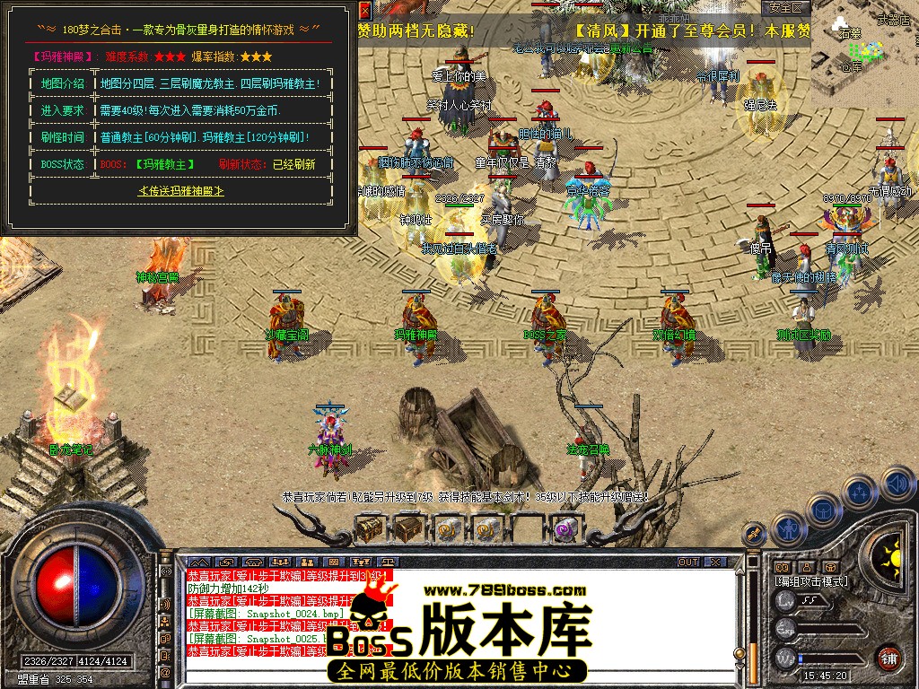 Snapshot_0026.jpg