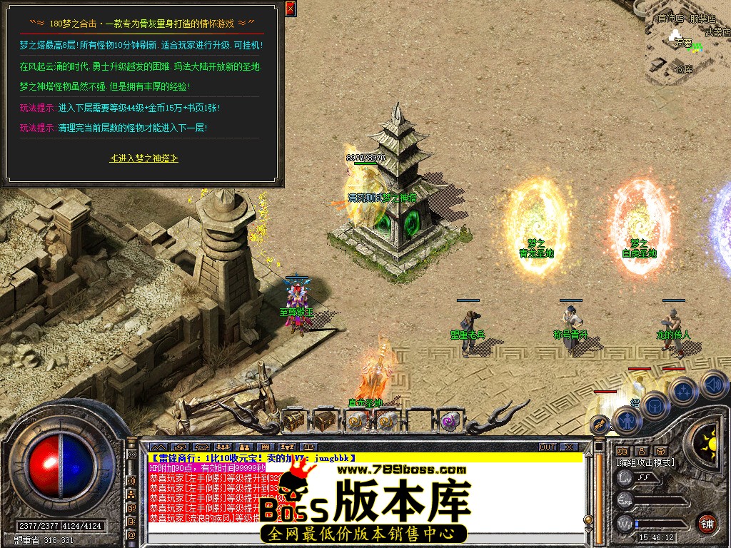 Snapshot_0031.jpg