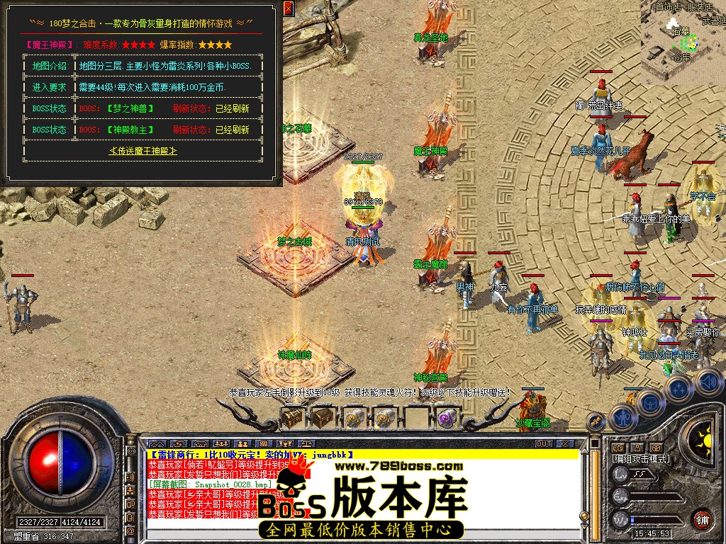Snapshot_0029.jpg