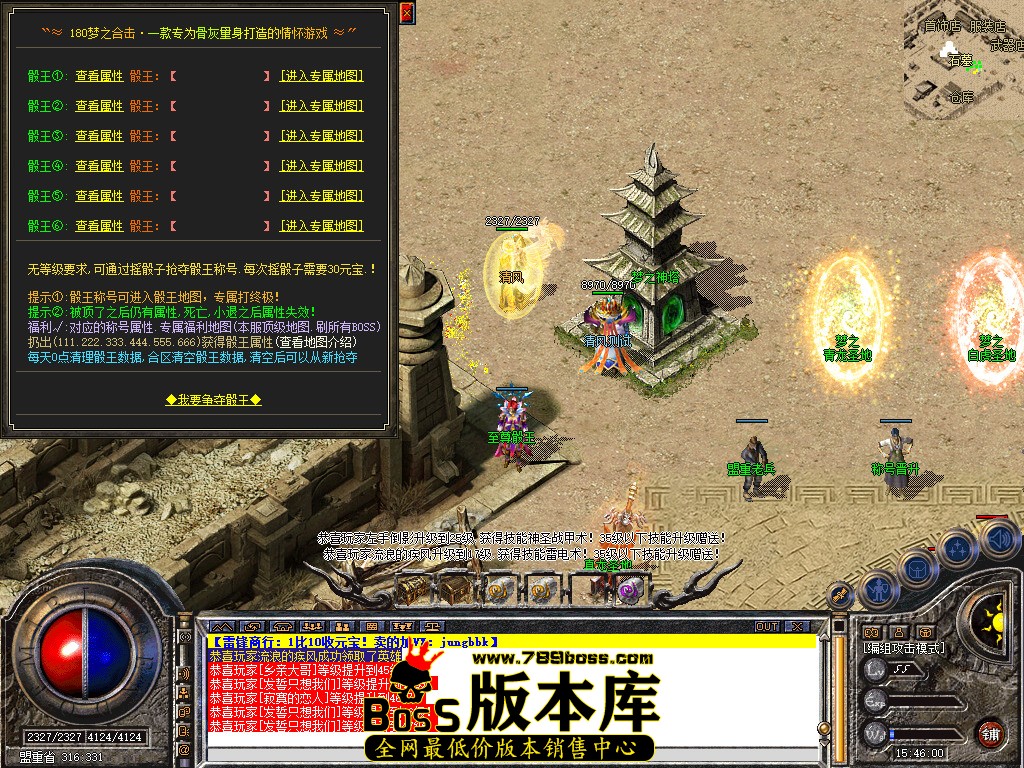 Snapshot_0030.jpg