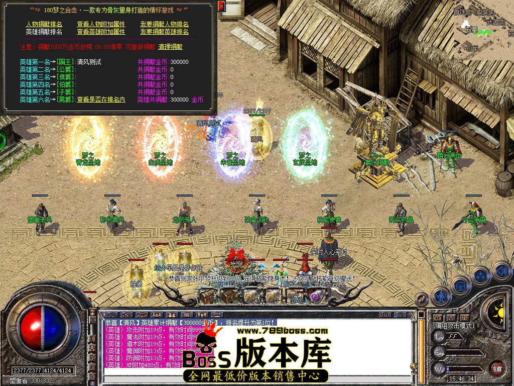 Snapshot_0033.jpg