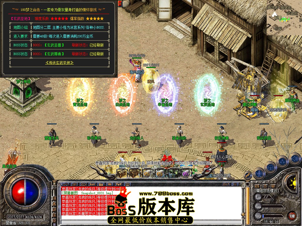 Snapshot_0032.jpg