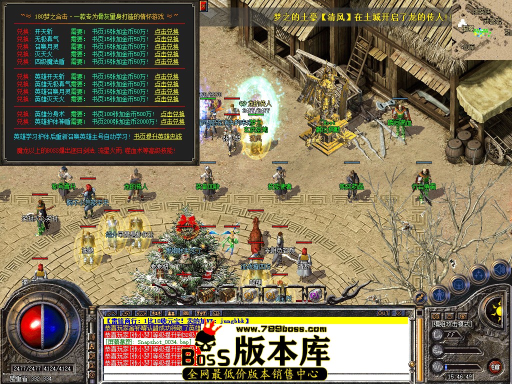 Snapshot_0035.jpg