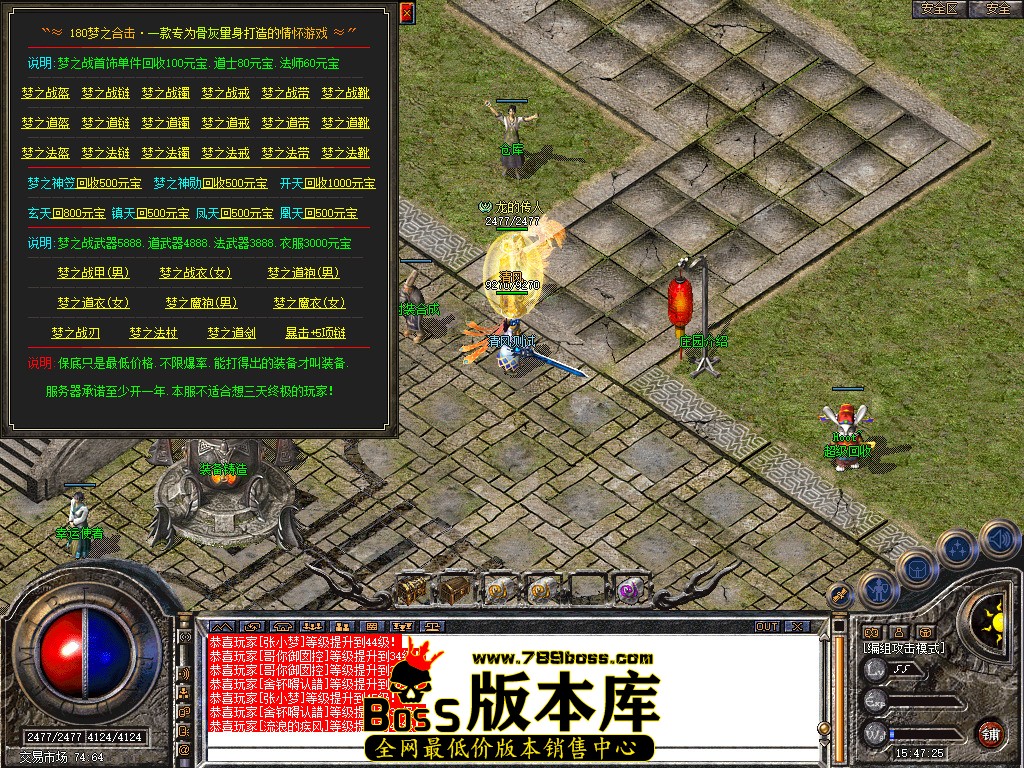 Snapshot_0040.jpg