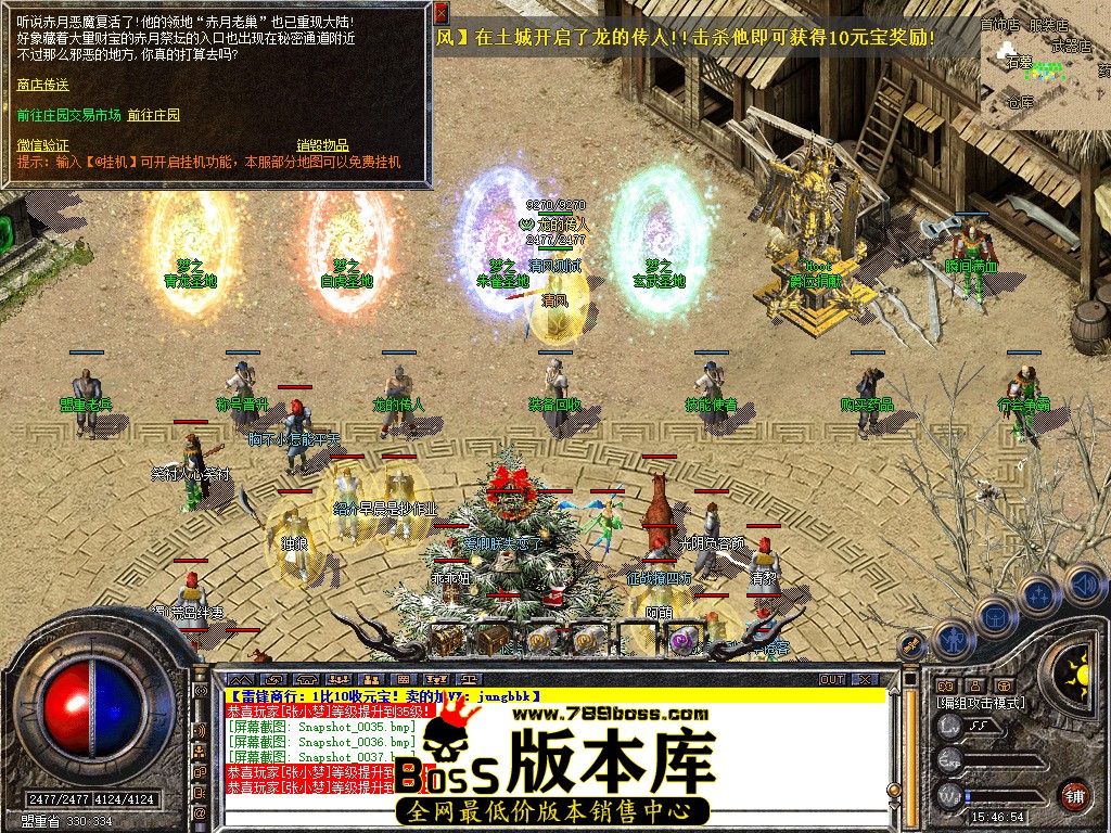 Snapshot_0038.jpg