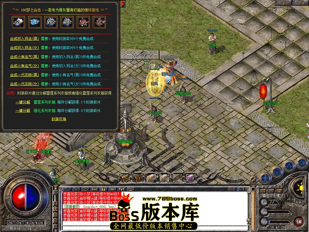 Snapshot_0042.jpg