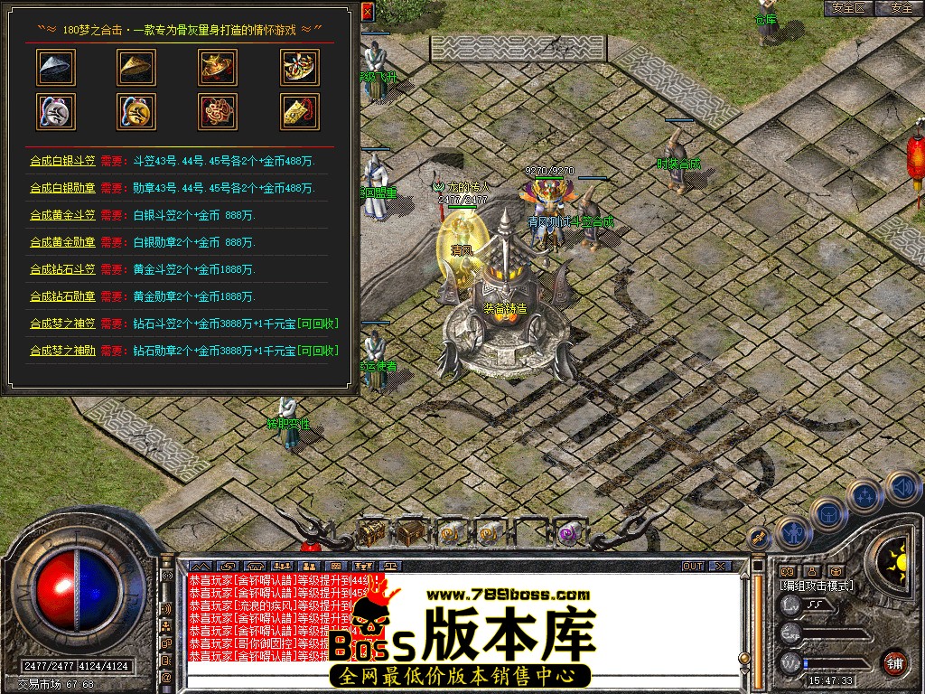 Snapshot_0043.jpg
