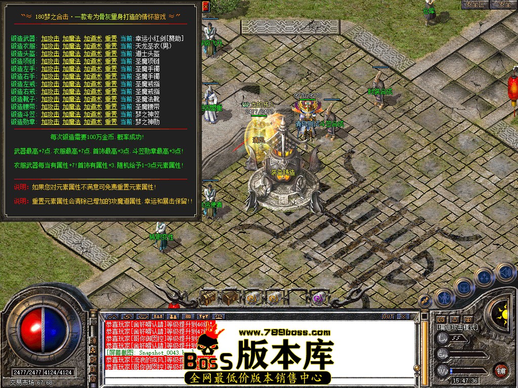 Snapshot_0044.jpg