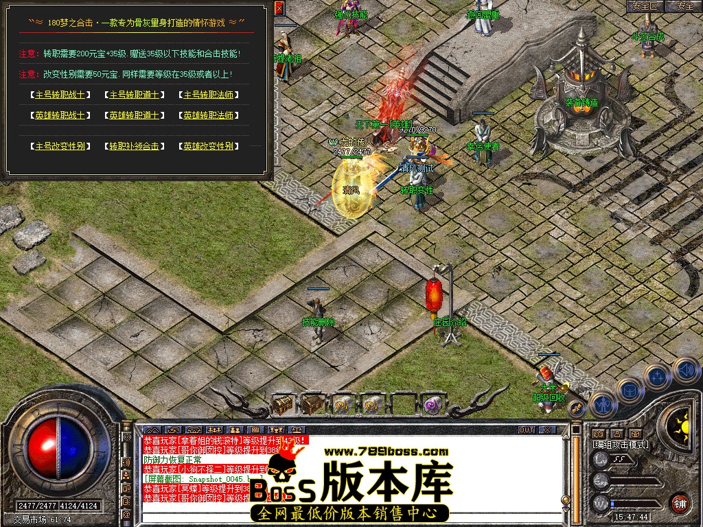 Snapshot_0046.jpg