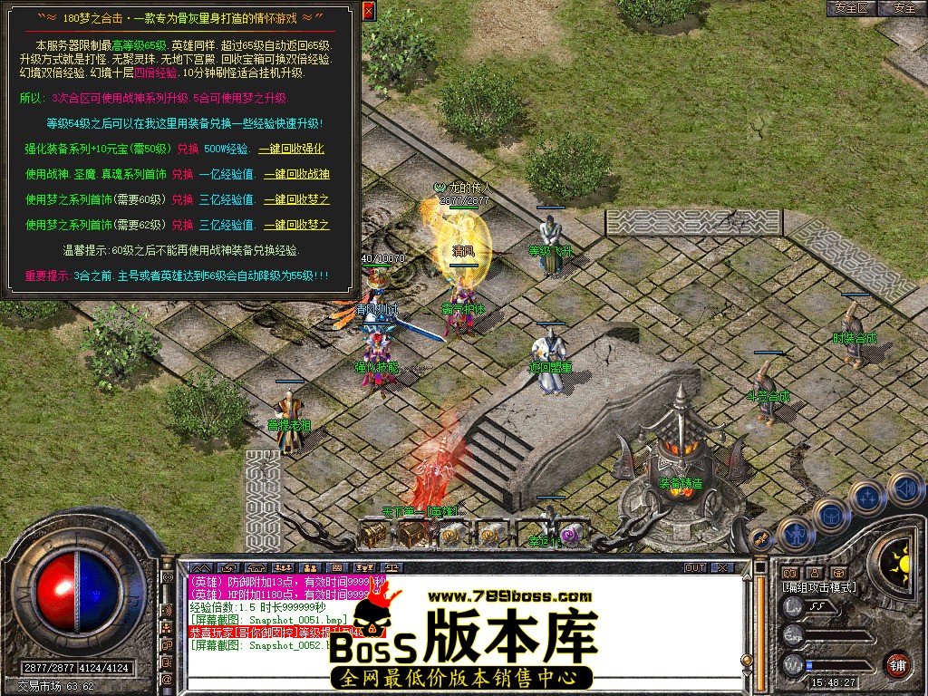 Snapshot_0053.jpg