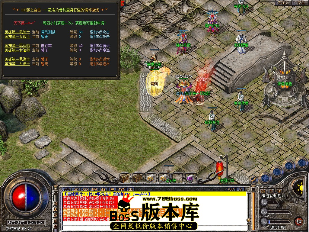 Snapshot_0048.jpg