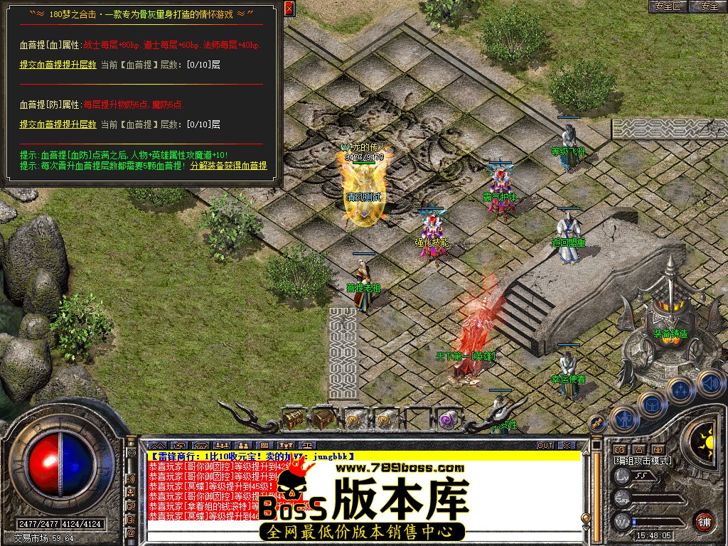 Snapshot_0050.jpg