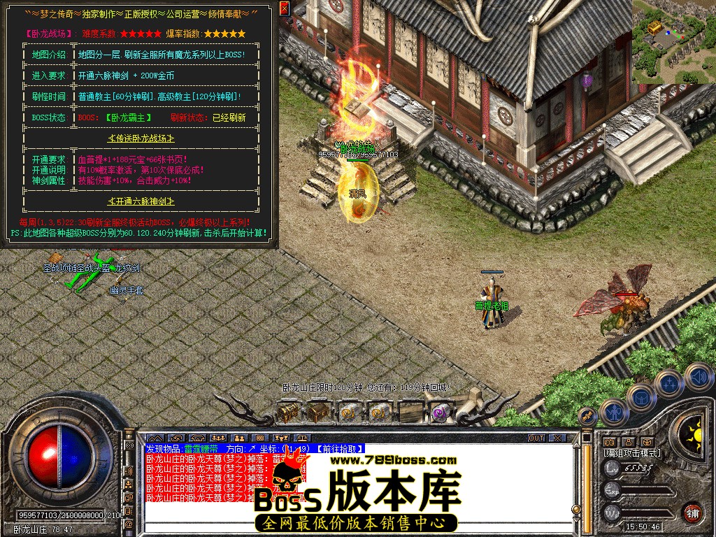Snapshot_0058.jpg
