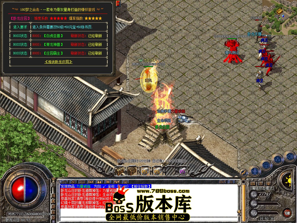 Snapshot_0057.jpg