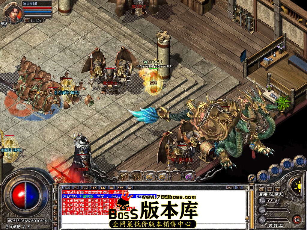 Snapshot_0062.jpg