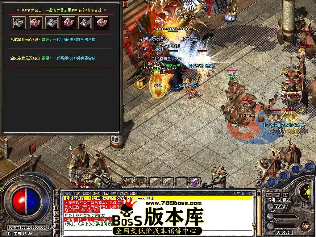 Snapshot_0064.jpg