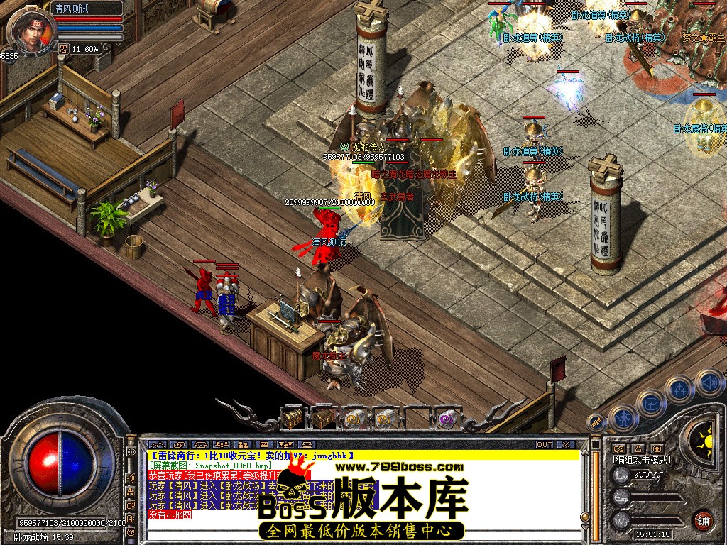 Snapshot_0061.jpg
