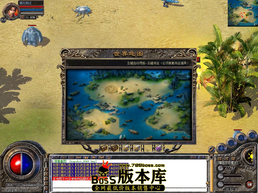 Snapshot_0070.jpg