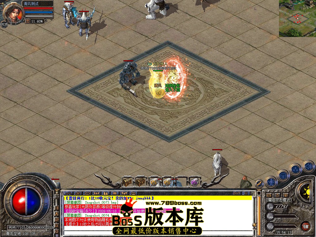 Snapshot_0075.jpg