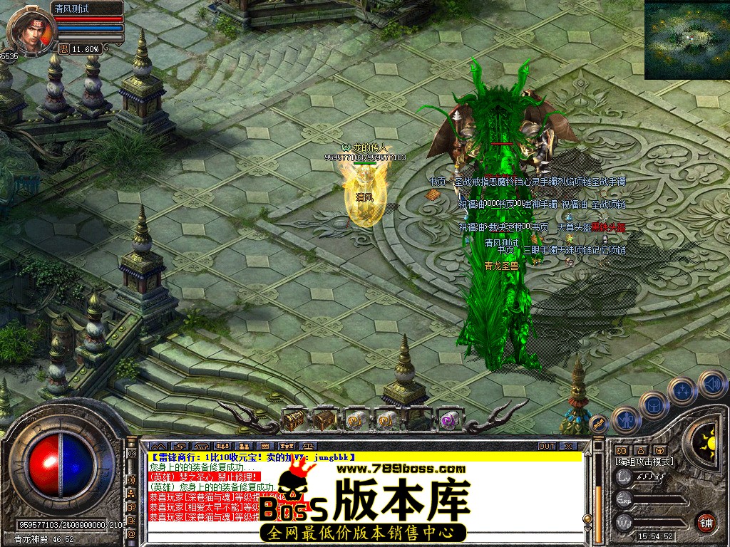 Snapshot_0078.jpg