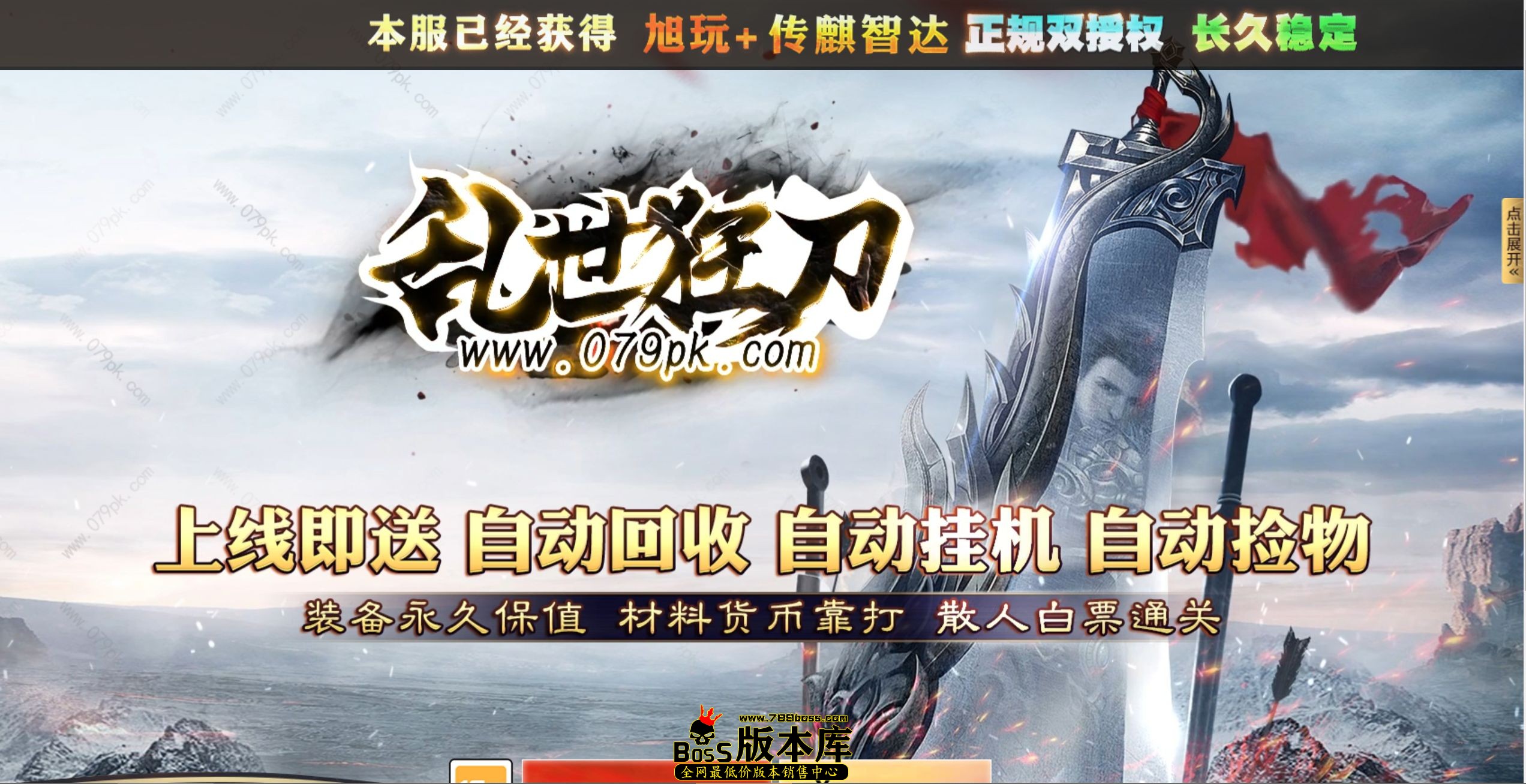 QQ图片20260518203210.jpg