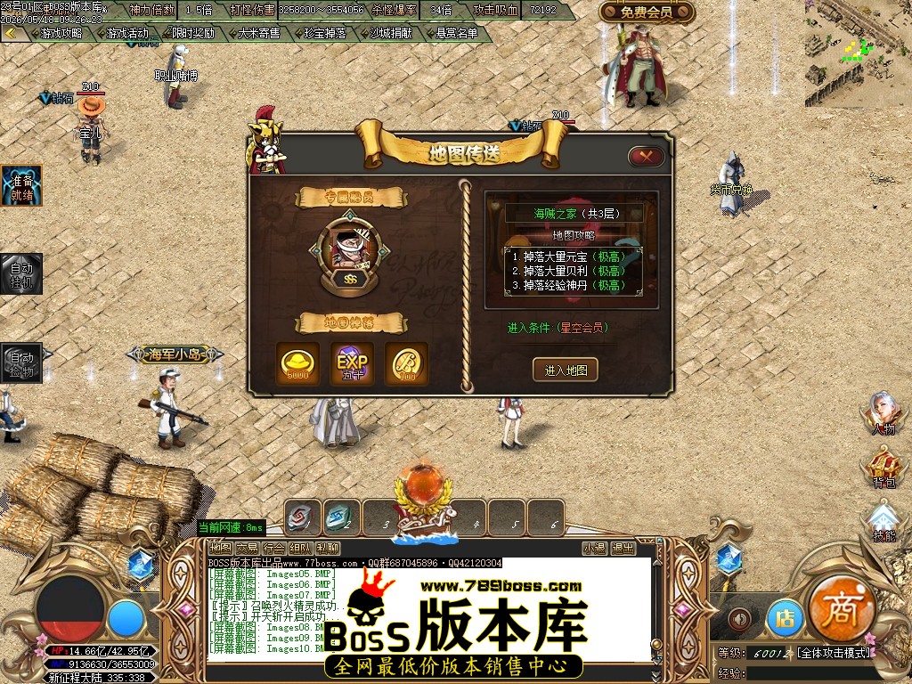 Images11压缩后.JPG