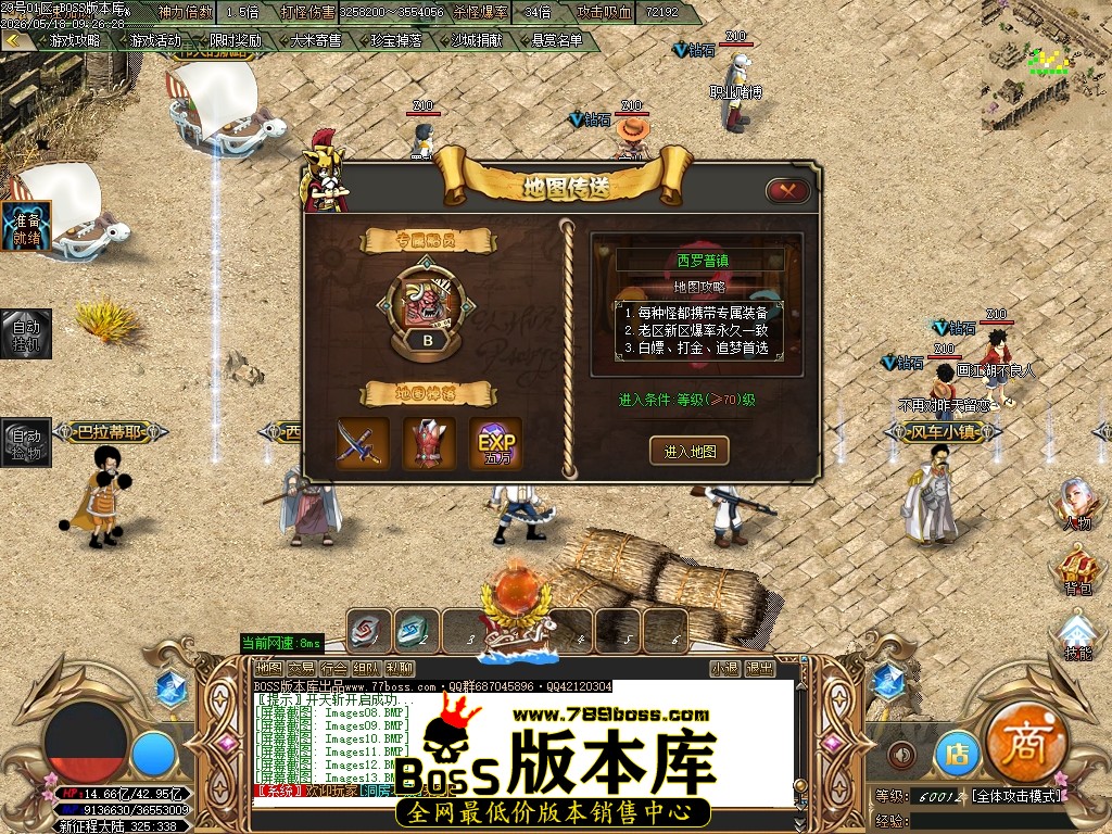 Images14压缩后.JPG