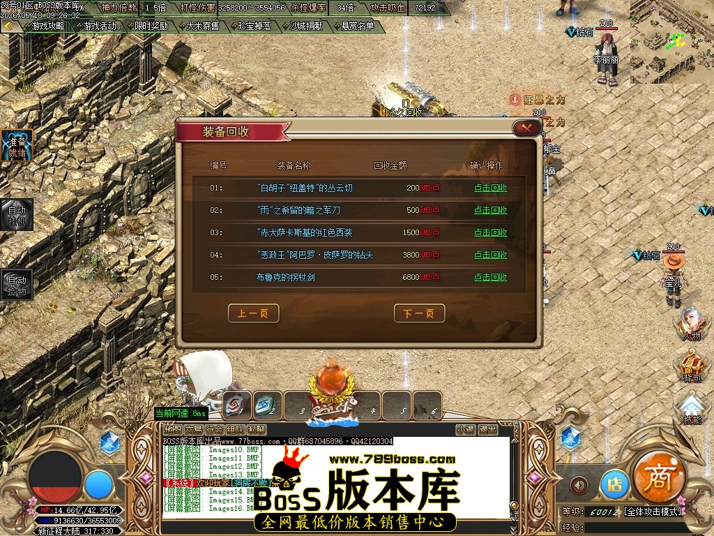 Images17压缩后.JPG
