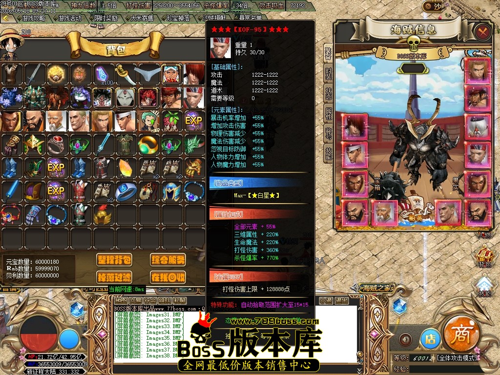 Images39压缩后.JPG