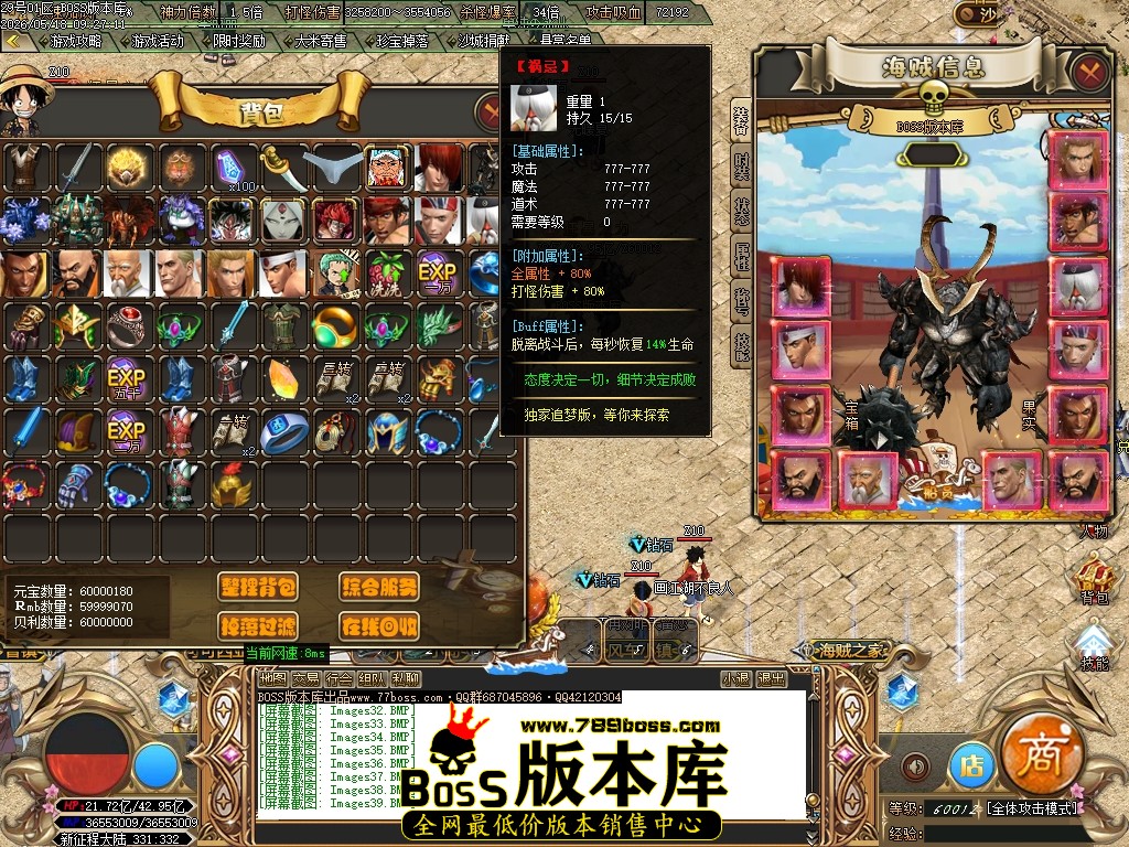 Images40压缩后.JPG