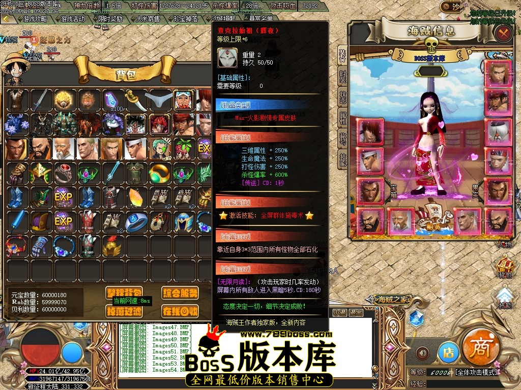 Images55压缩后.JPG