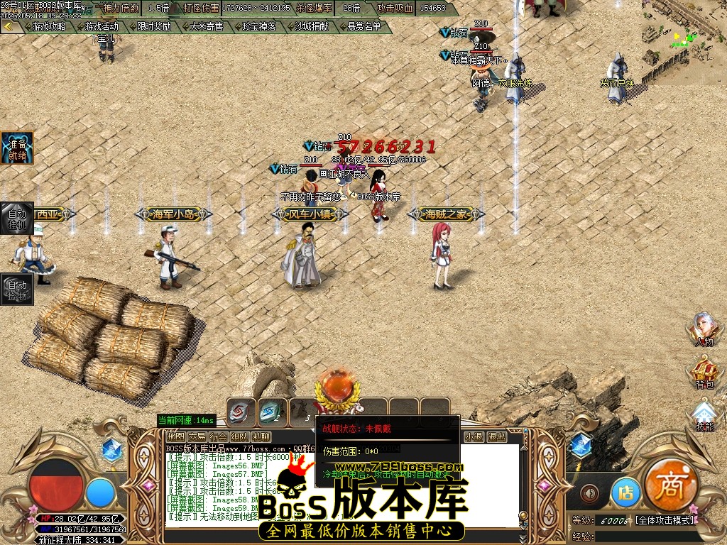 Images60压缩后.JPG