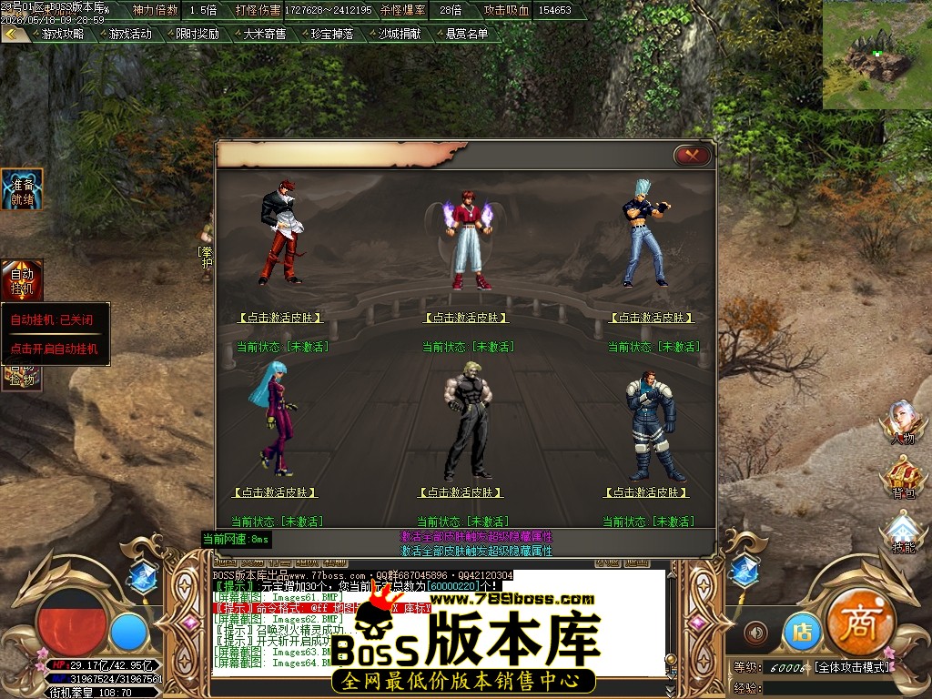 Images65压缩后.JPG