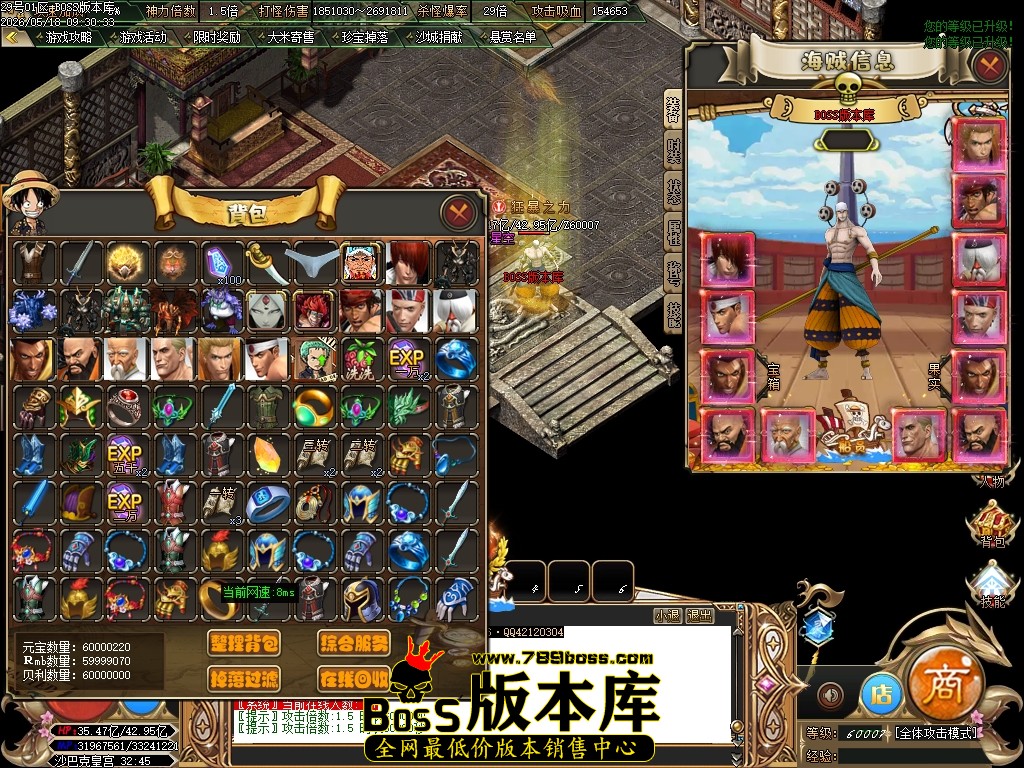 Images89压缩后.JPG