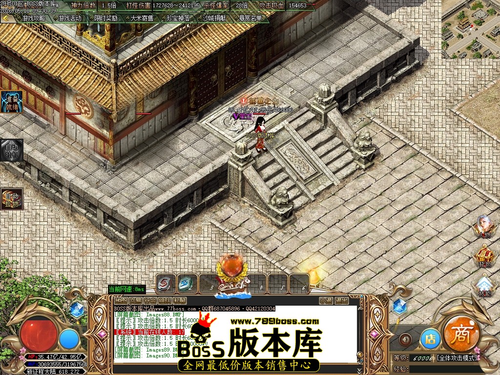 Images91压缩后.JPG