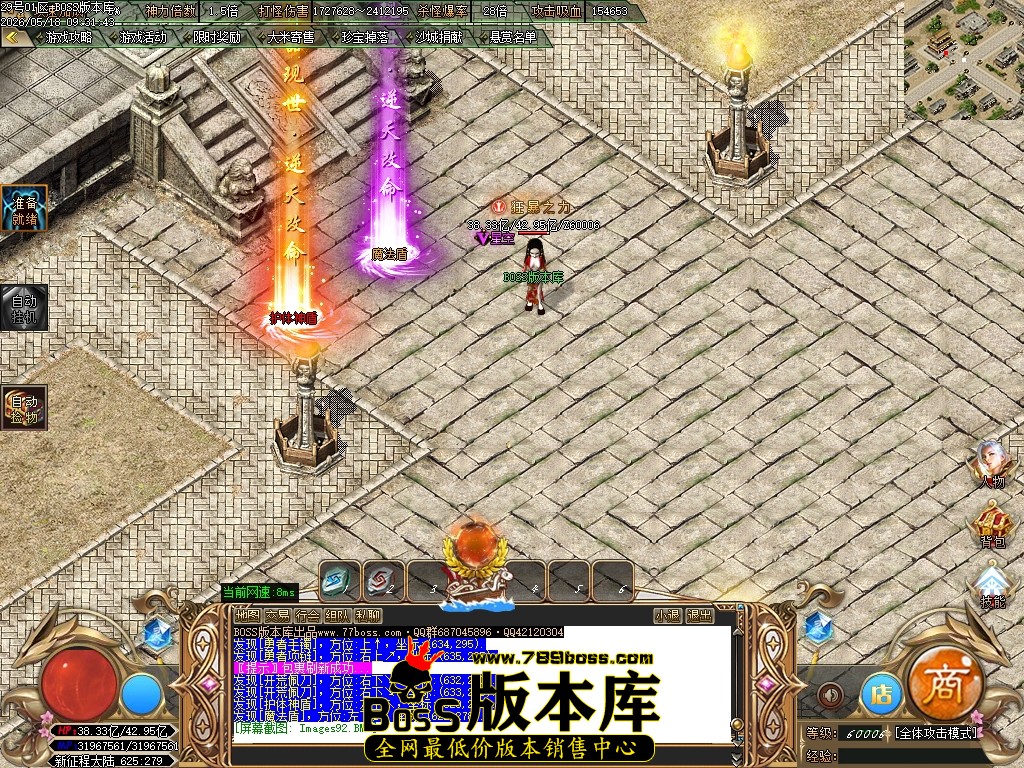 Images93压缩后.JPG