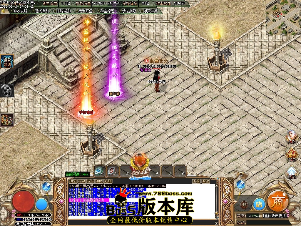 Images92压缩后.JPG