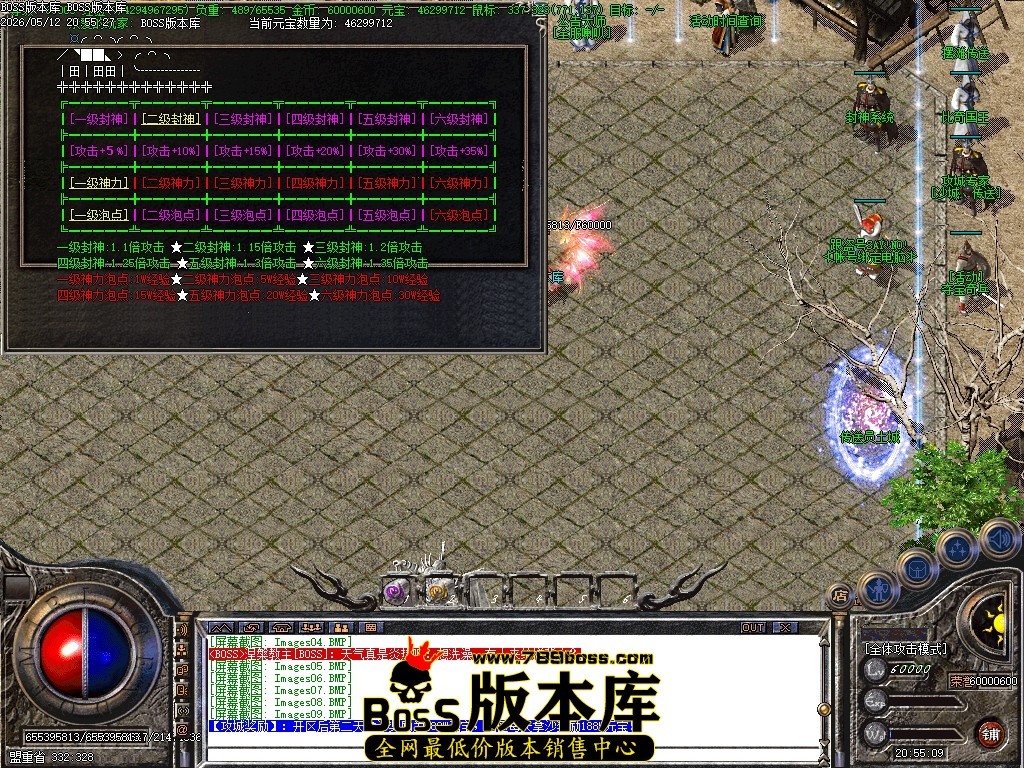Images10压缩后.JPG