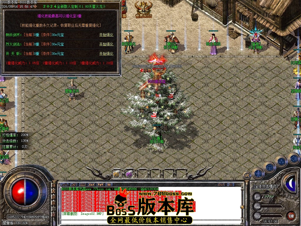 Images03压缩后.JPG