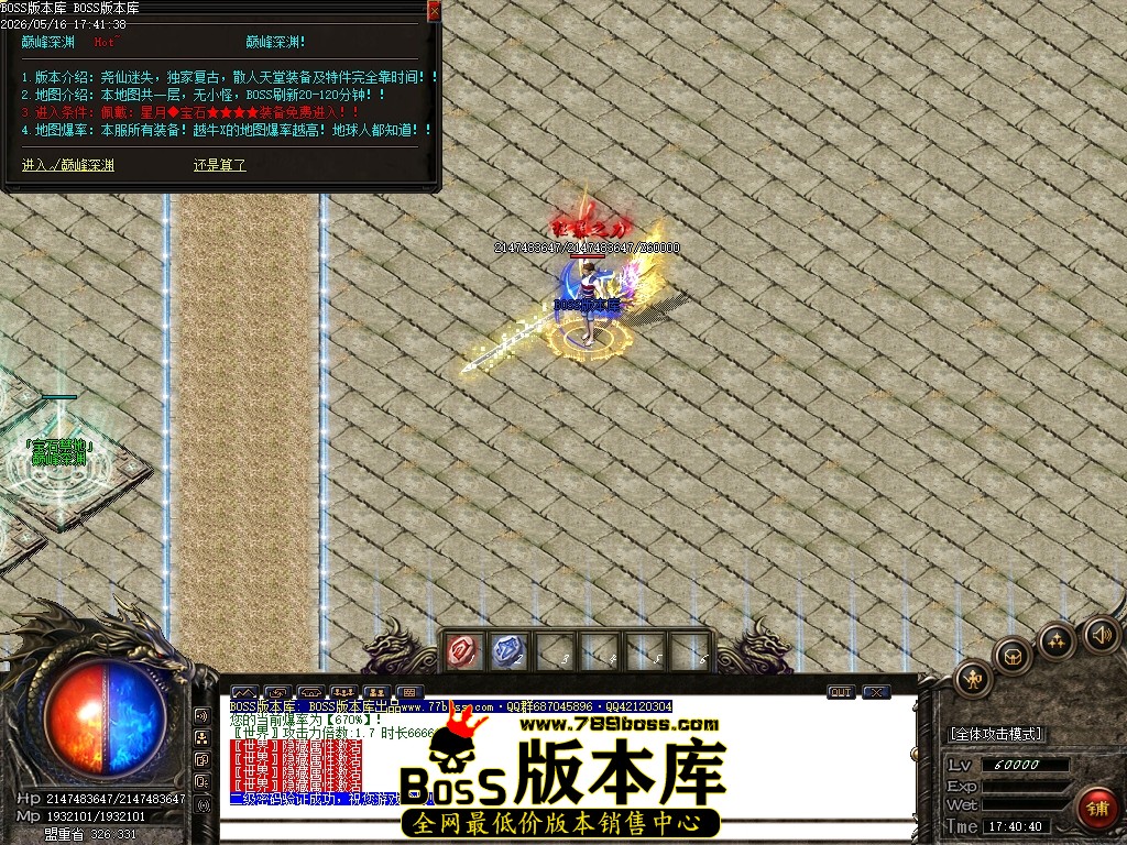 Images02压缩后.JPG