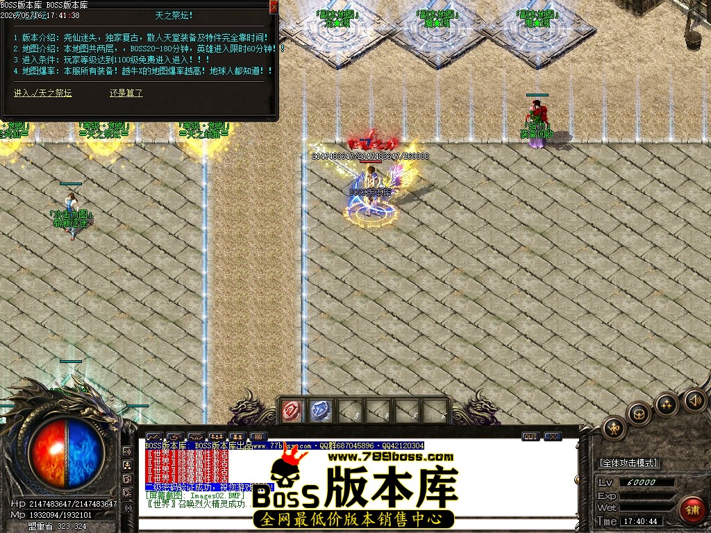 Images03压缩后.JPG