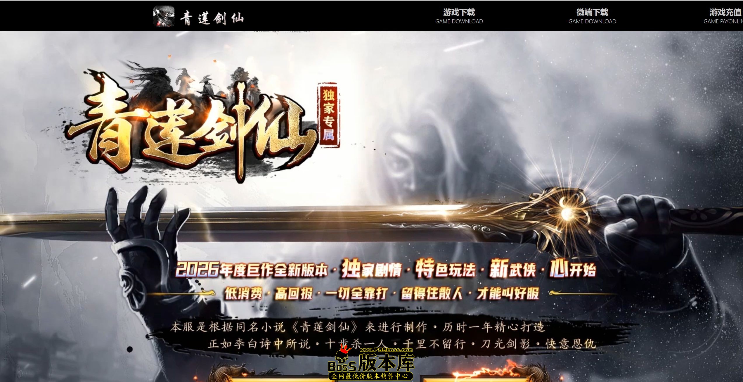 QQ图片20260518214615.jpg
