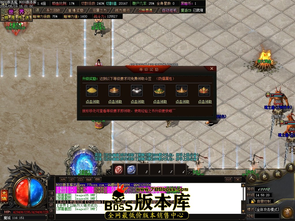 Images08压缩后.JPG