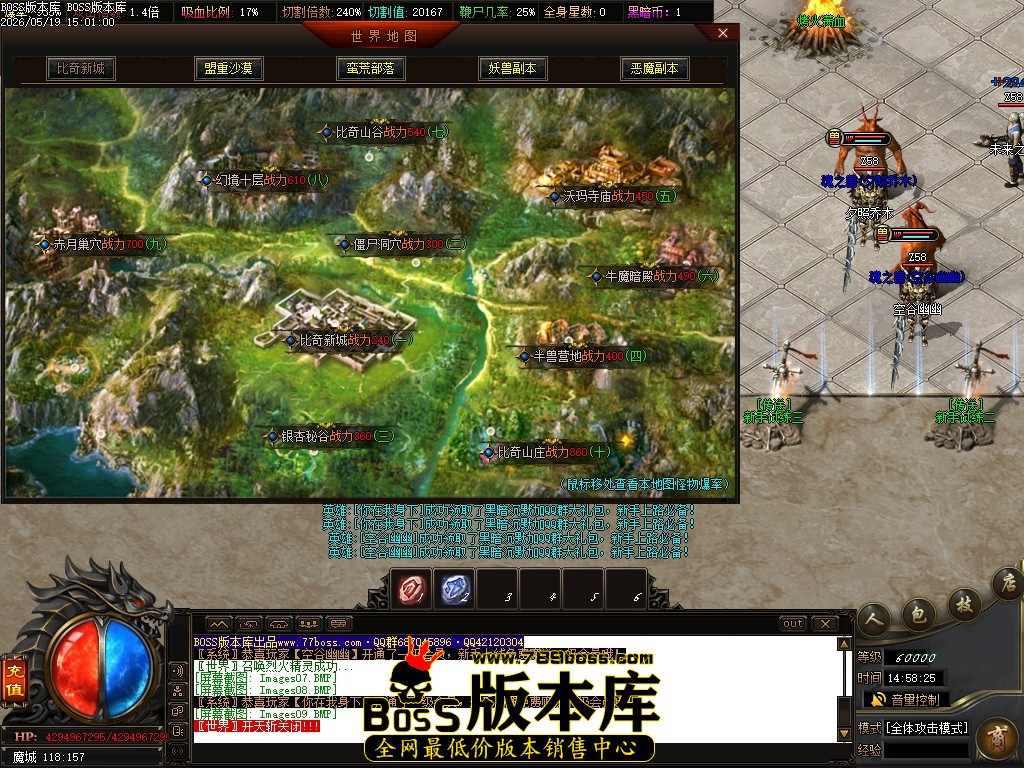 Images10压缩后.JPG