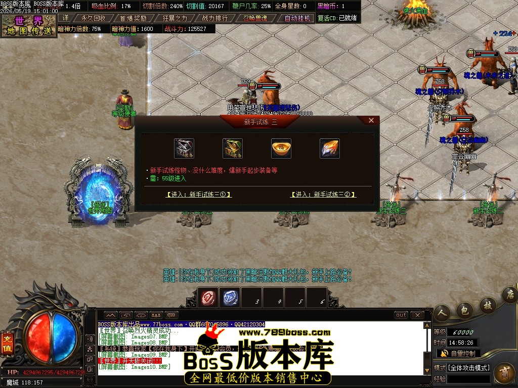 Images11压缩后.JPG