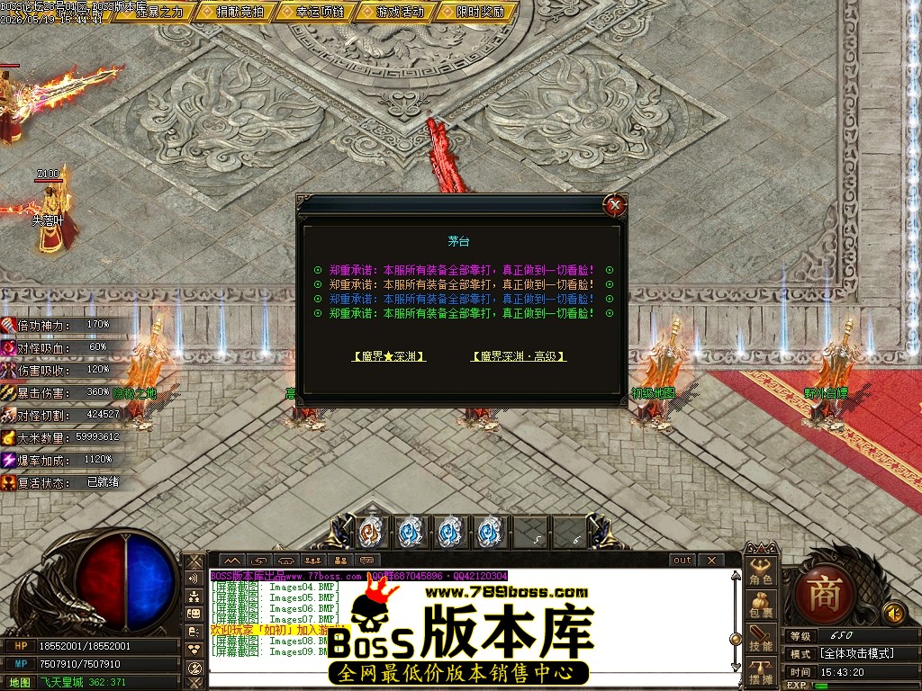 Images10压缩后.JPG