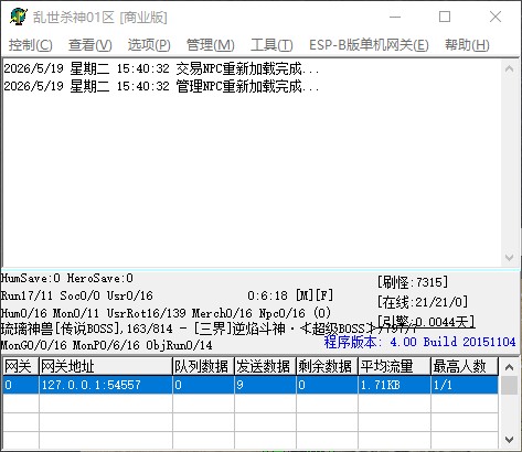 QQ_1779176437919.jpg
