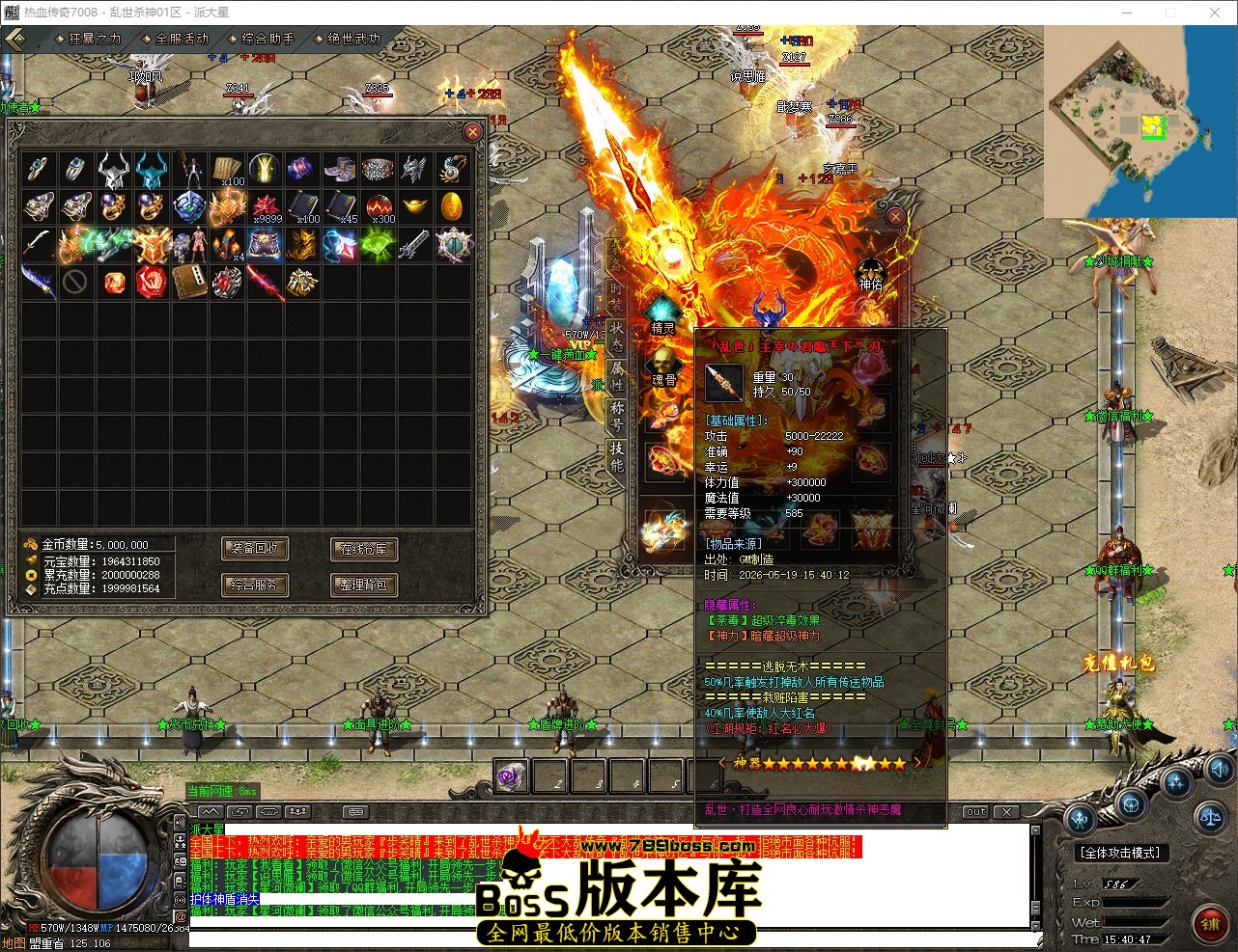 QQ_1779176448097.jpg