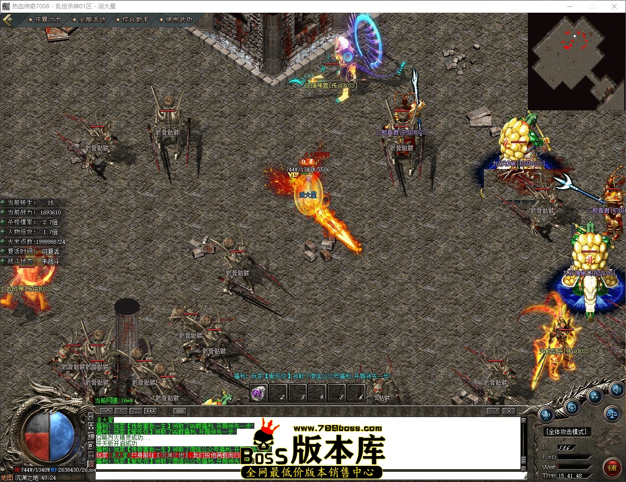 QQ_1779176508523.jpg