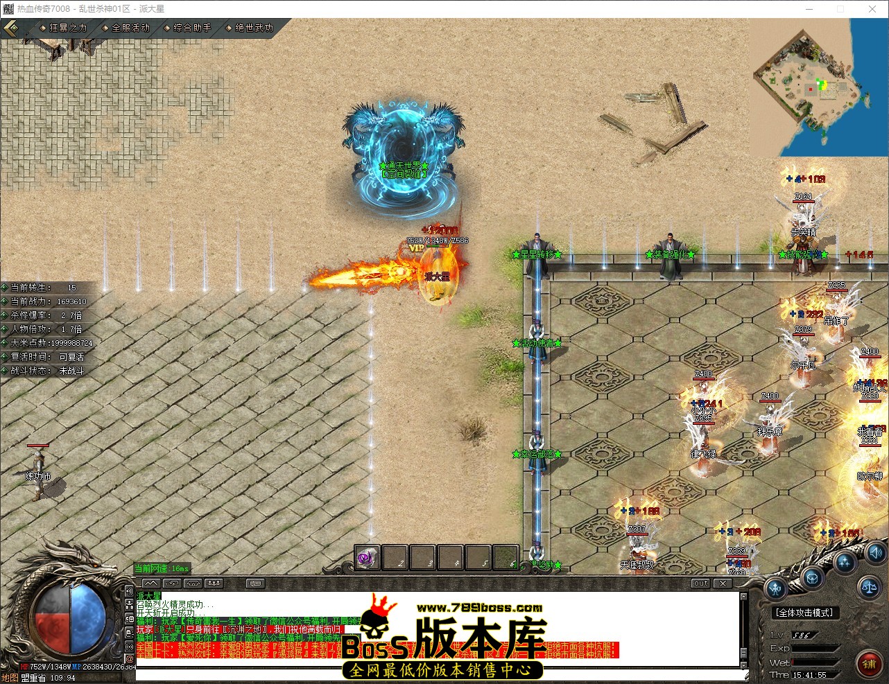 QQ_1779176515676.jpg